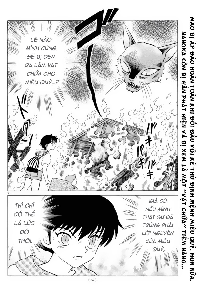 Mao (Takahashi Rumiko) Chap 20 - Next Chap 21