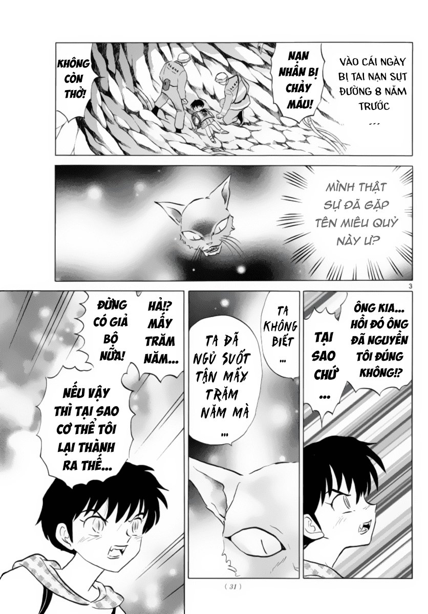Mao (Takahashi Rumiko) Chap 20 - Next Chap 21