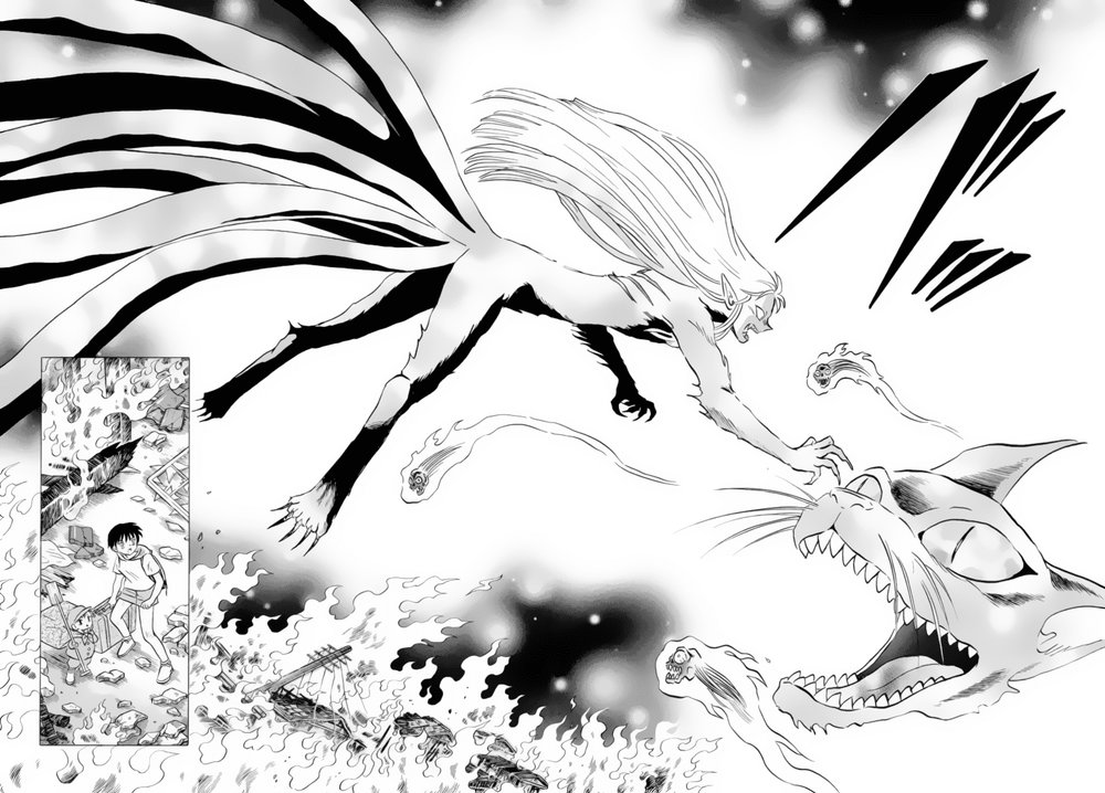 Mao (Takahashi Rumiko) Chap 20 - Next Chap 21