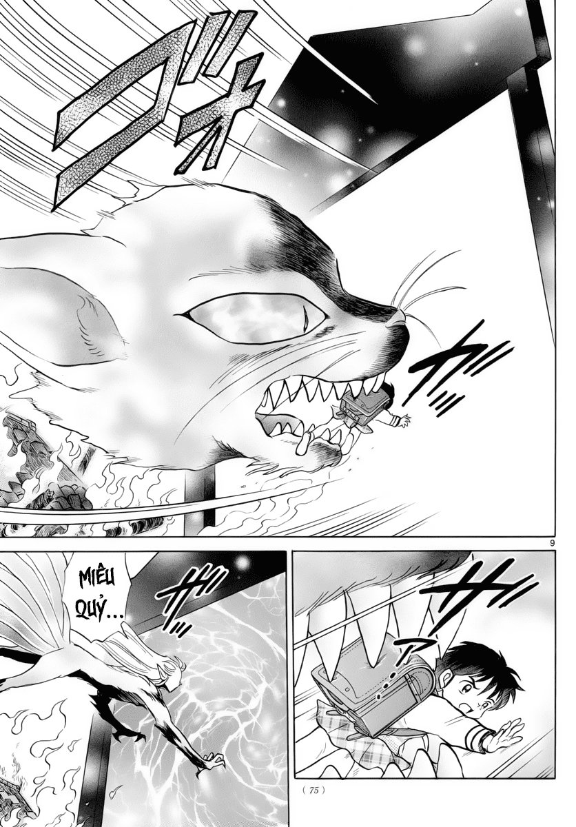 Mao (Takahashi Rumiko) Chap 21 - Next Chap 22