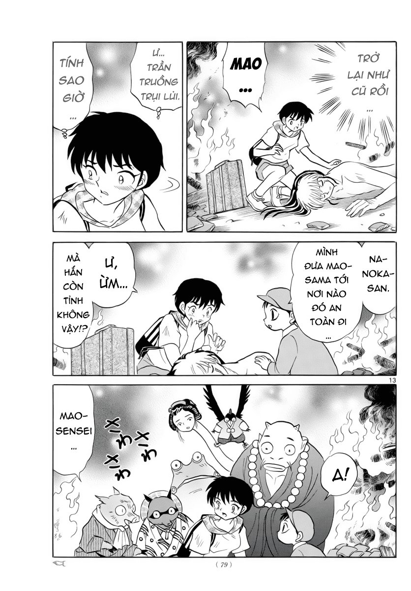 Mao (Takahashi Rumiko) Chap 21 - Next Chap 22