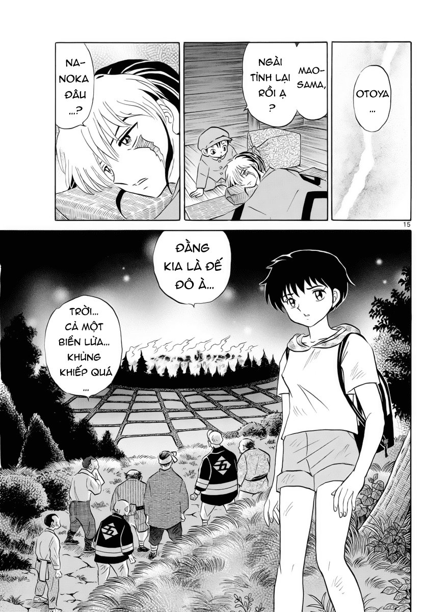 Mao (Takahashi Rumiko) Chap 21 - Next Chap 22