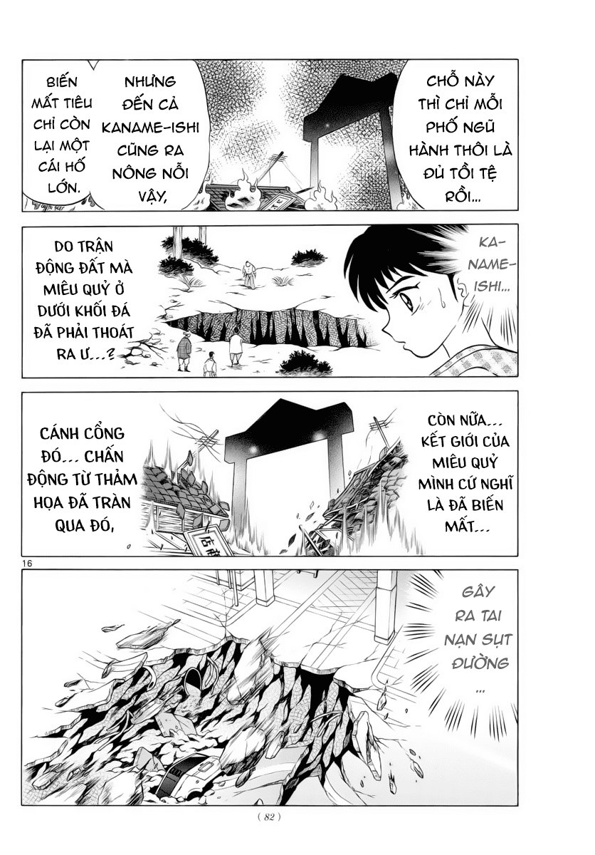 Mao (Takahashi Rumiko) Chap 21 - Next Chap 22