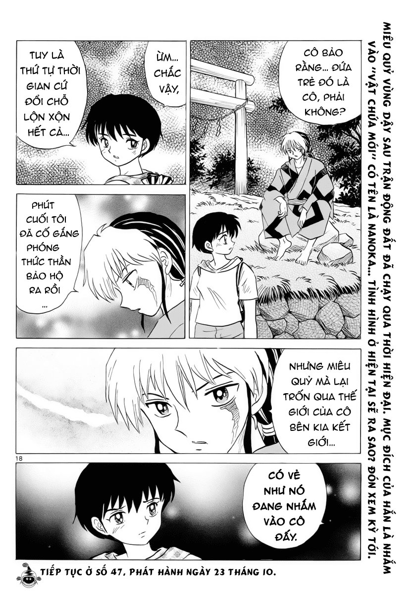 Mao (Takahashi Rumiko) Chap 21 - Next Chap 22