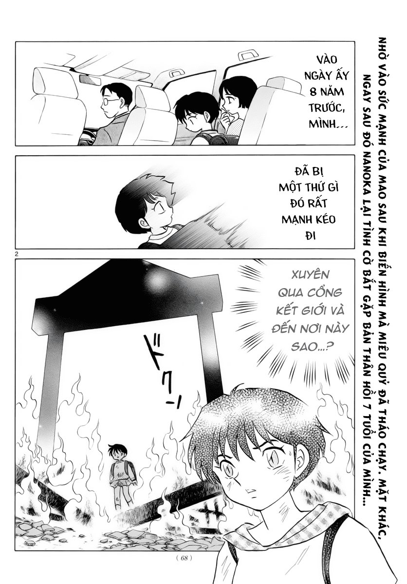 Mao (Takahashi Rumiko) Chap 21 - Next Chap 22