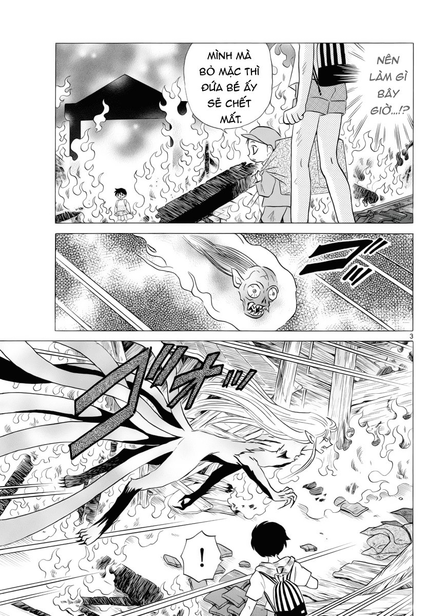 Mao (Takahashi Rumiko) Chap 21 - Next Chap 22