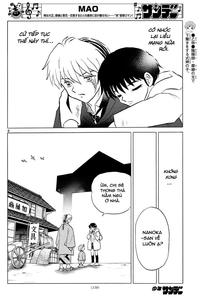 Mao (Takahashi Rumiko) Chap 51 - Next Chap 52