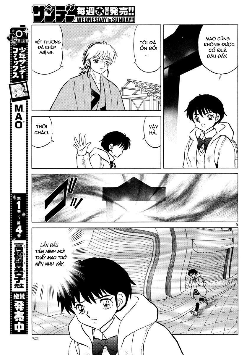 Mao (Takahashi Rumiko) Chap 51 - Next Chap 52
