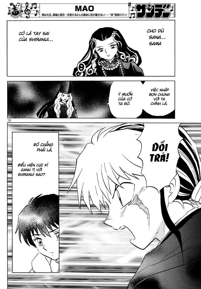 Mao (Takahashi Rumiko) Chap 51 - Next Chap 52