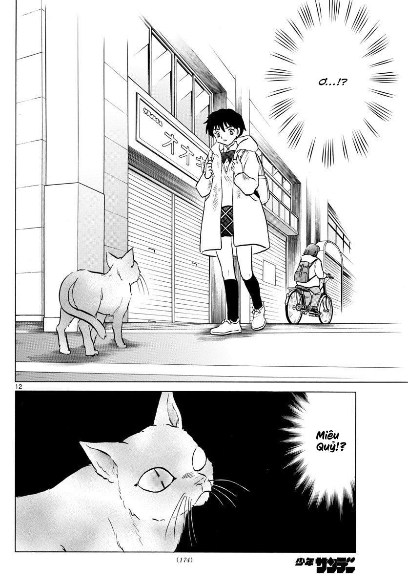 Mao (Takahashi Rumiko) Chap 51 - Next Chap 52