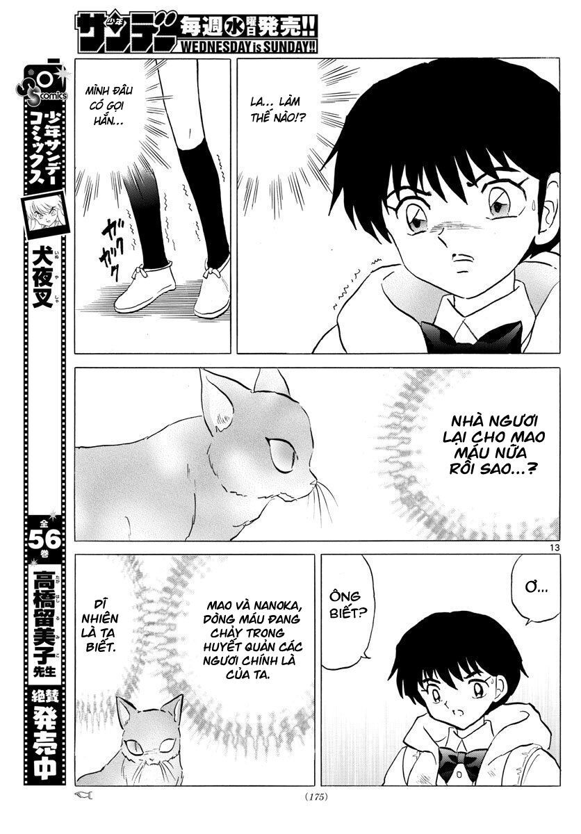 Mao (Takahashi Rumiko) Chap 51 - Next Chap 52