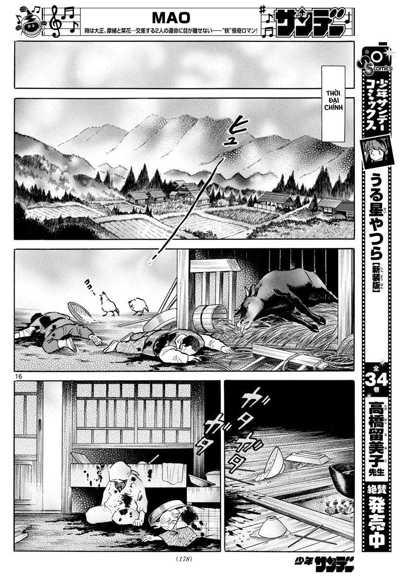 Mao (Takahashi Rumiko) Chap 51 - Next Chap 52