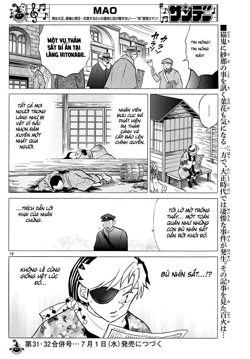 Mao (Takahashi Rumiko) Chap 51 - Next Chap 52