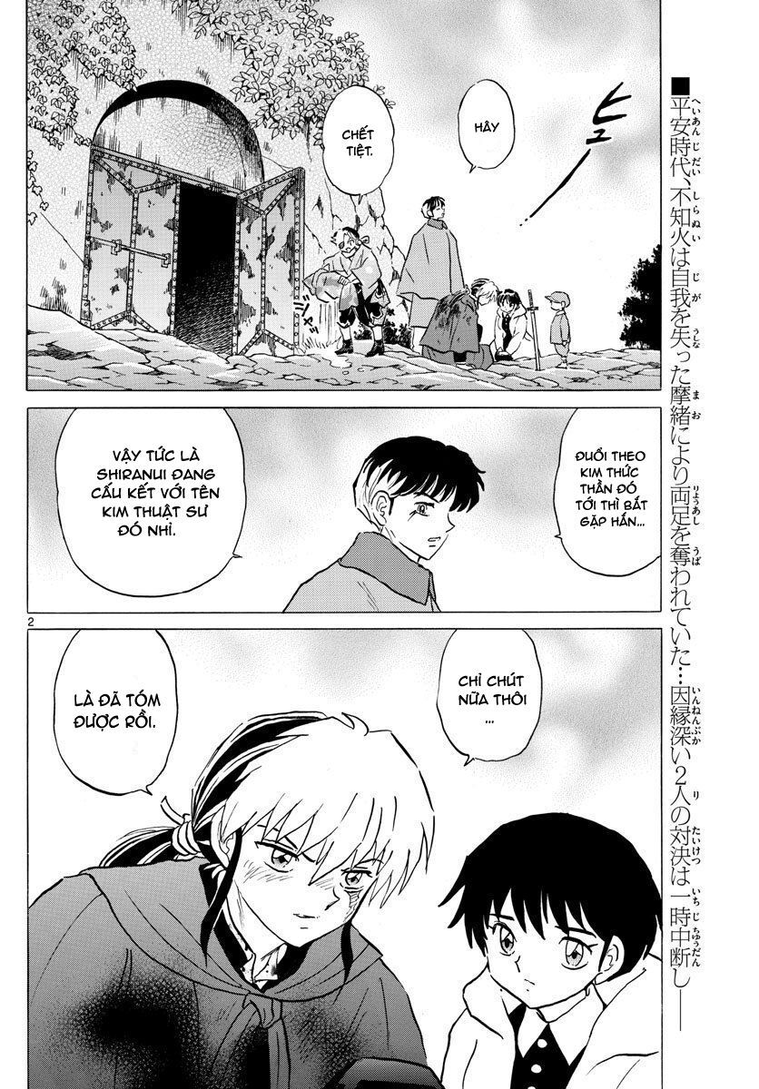 Mao (Takahashi Rumiko) Chap 51 - Next Chap 52