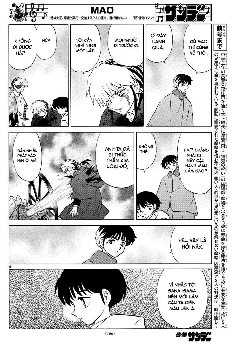 Mao (Takahashi Rumiko) Chap 51 - Next Chap 52
