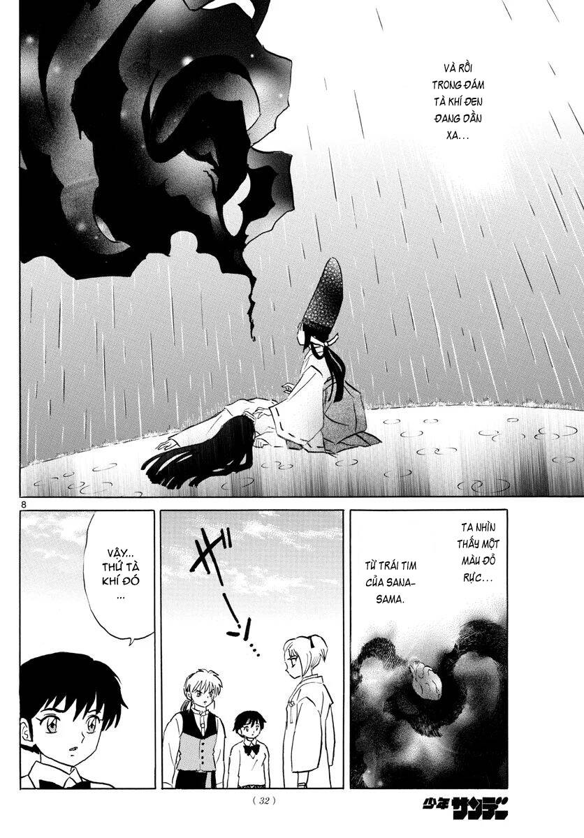 Mao (Takahashi Rumiko) Chap 69 - Next Chap 70