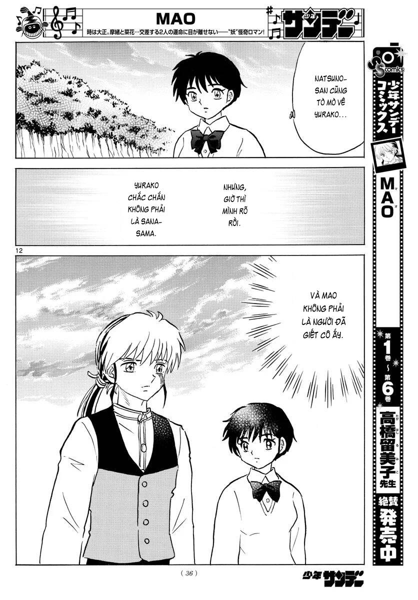 Mao (Takahashi Rumiko) Chap 69 - Next Chap 70