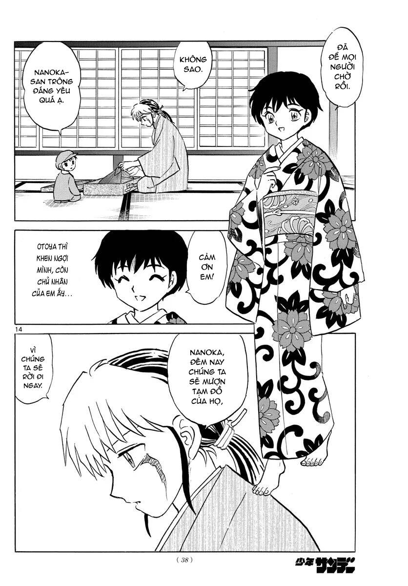 Mao (Takahashi Rumiko) Chap 69 - Next Chap 70