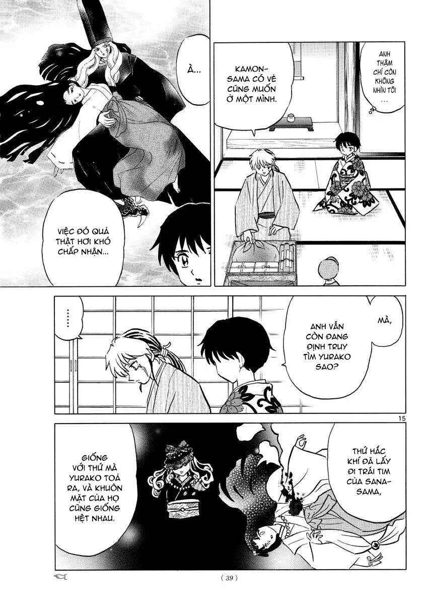 Mao (Takahashi Rumiko) Chap 69 - Next Chap 70