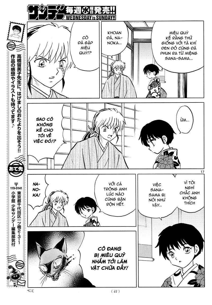 Mao (Takahashi Rumiko) Chap 69 - Next Chap 70