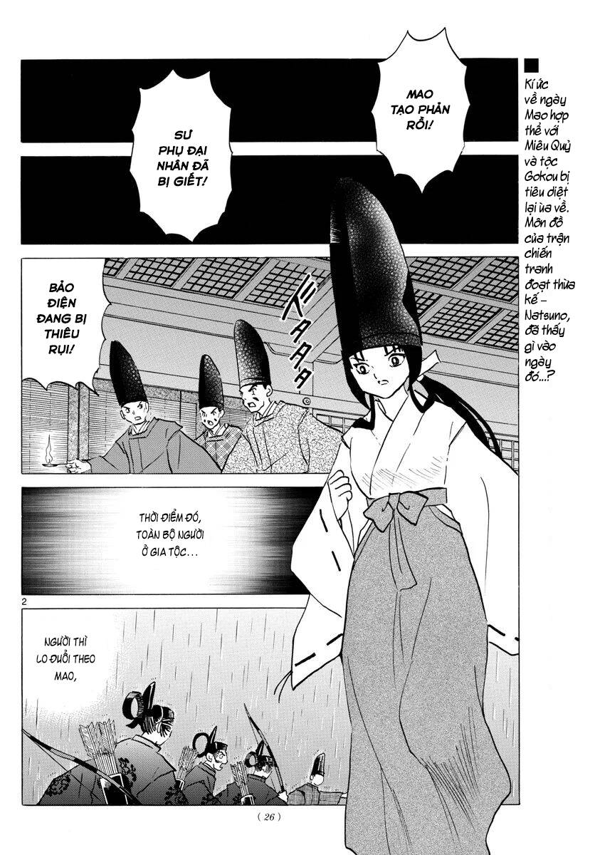 Mao (Takahashi Rumiko) Chap 69 - Next Chap 70