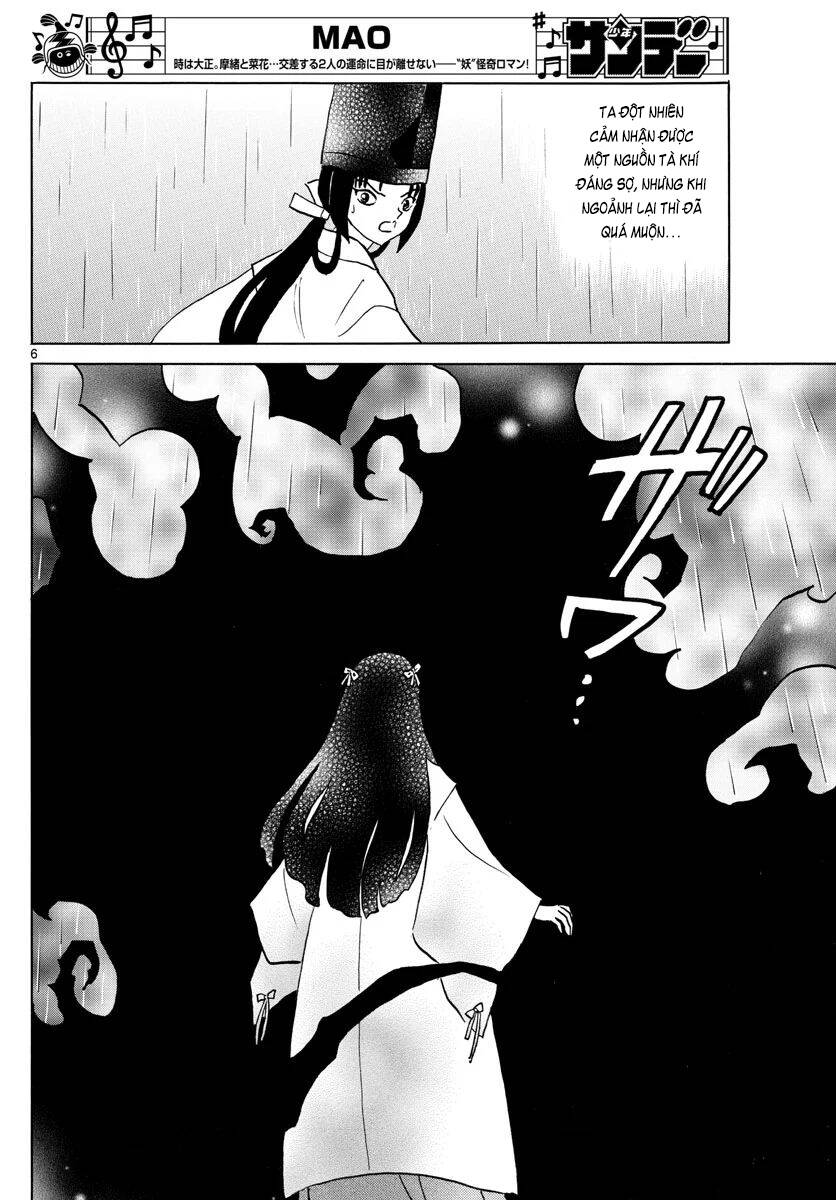 Mao (Takahashi Rumiko) Chap 69 - Next Chap 70