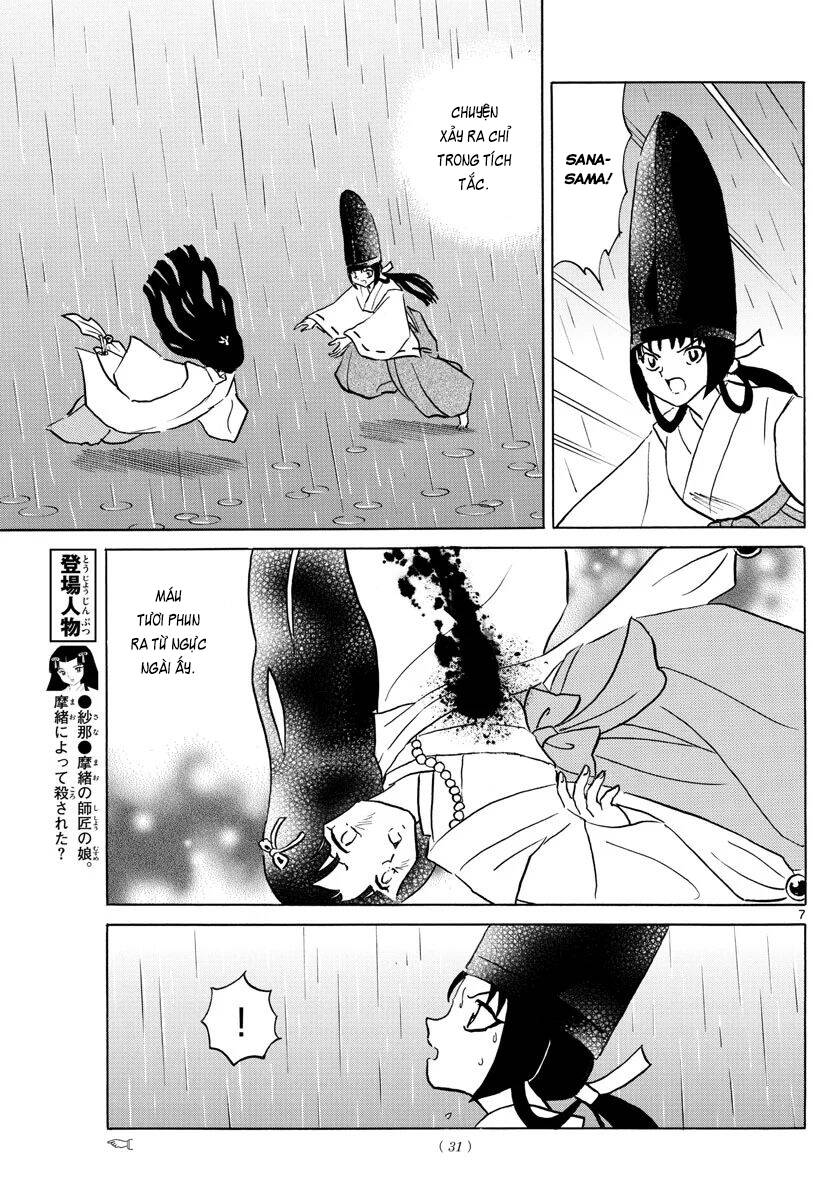 Mao (Takahashi Rumiko) Chap 69 - Next Chap 70
