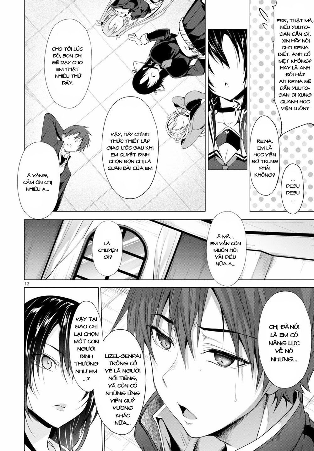 Maou Gakuen No Hangyakusha Chap 3 - Next Chap 4