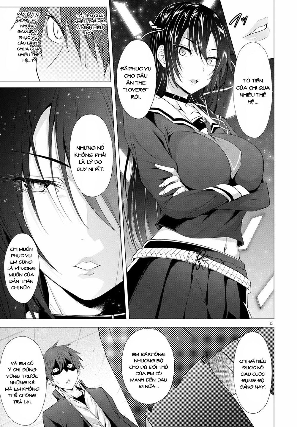 Maou Gakuen No Hangyakusha Chap 3 - Next Chap 4