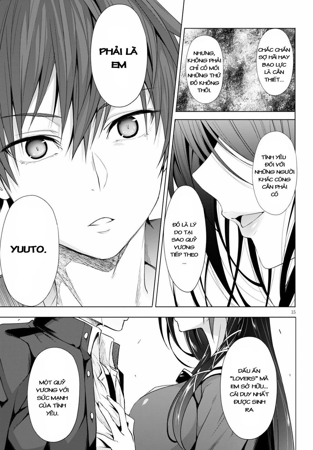 Maou Gakuen No Hangyakusha Chap 3 - Next Chap 4