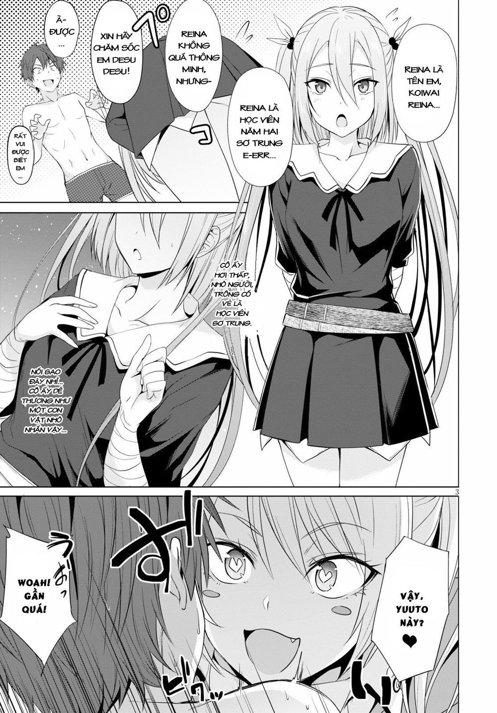 Maou Gakuen No Hangyakusha Chap 3 - Next Chap 4