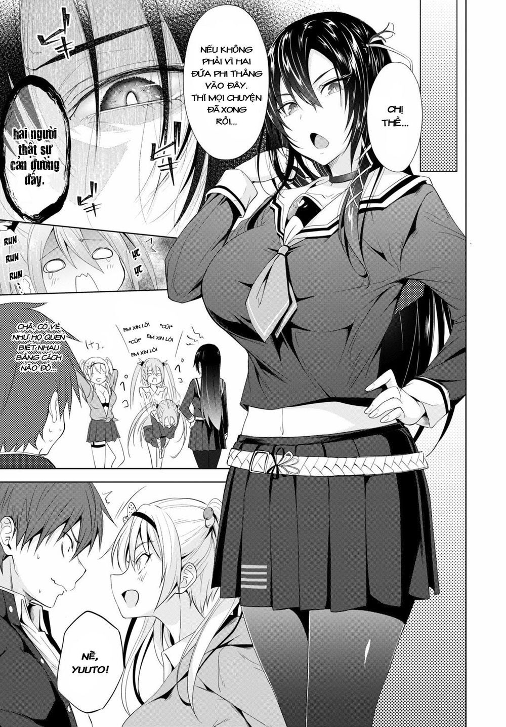 Maou Gakuen No Hangyakusha Chap 3 - Next Chap 4