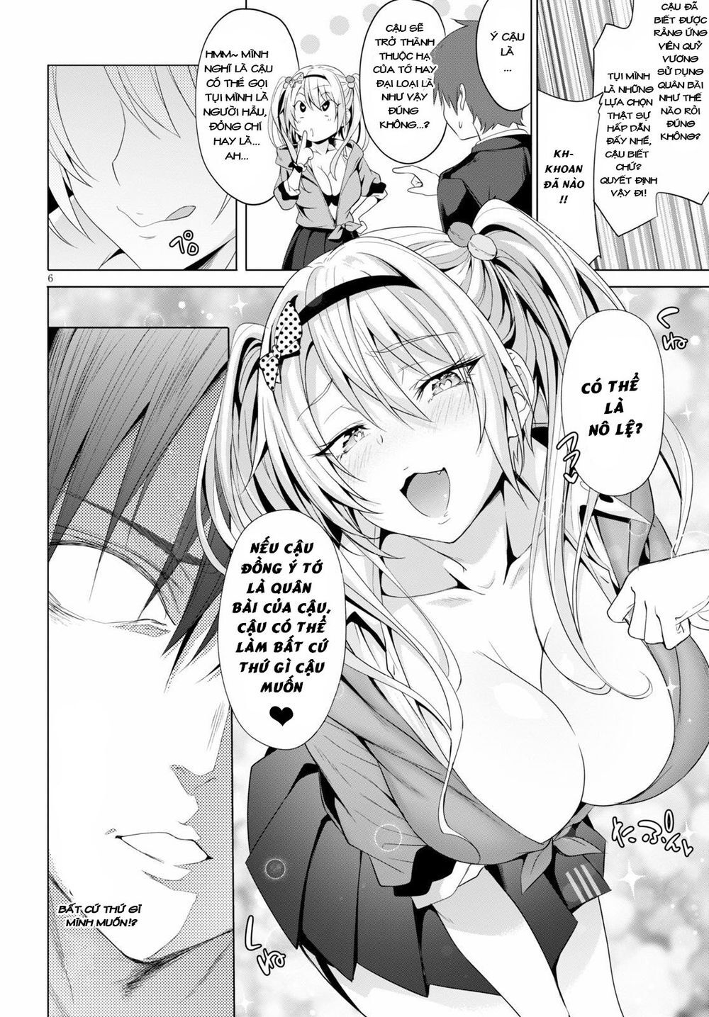 Maou Gakuen No Hangyakusha Chap 3 - Next Chap 4