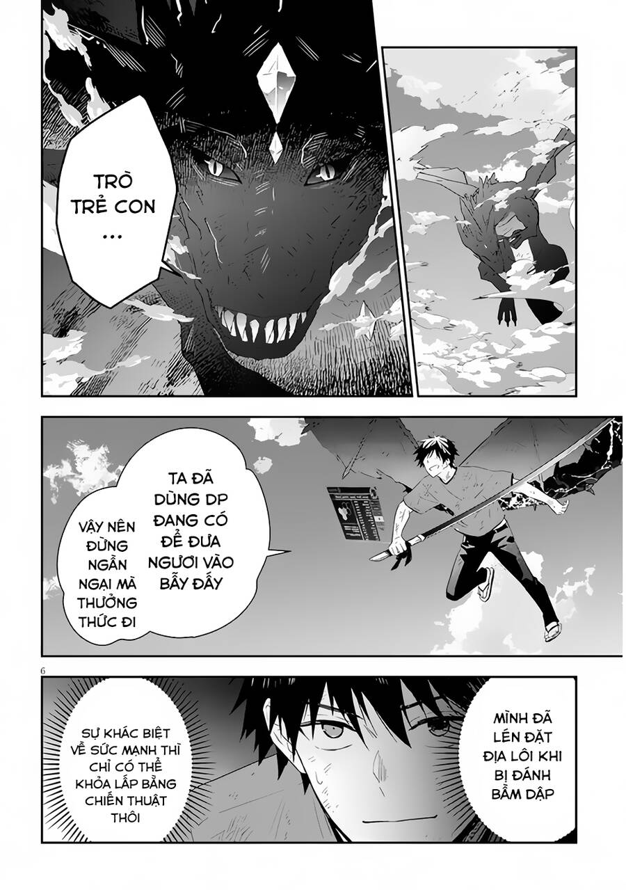 Maou Ni Natte Node, Dungeon Tsukutte Jingai Musume To Honobono Suru Chap 46 - Next Chap 47