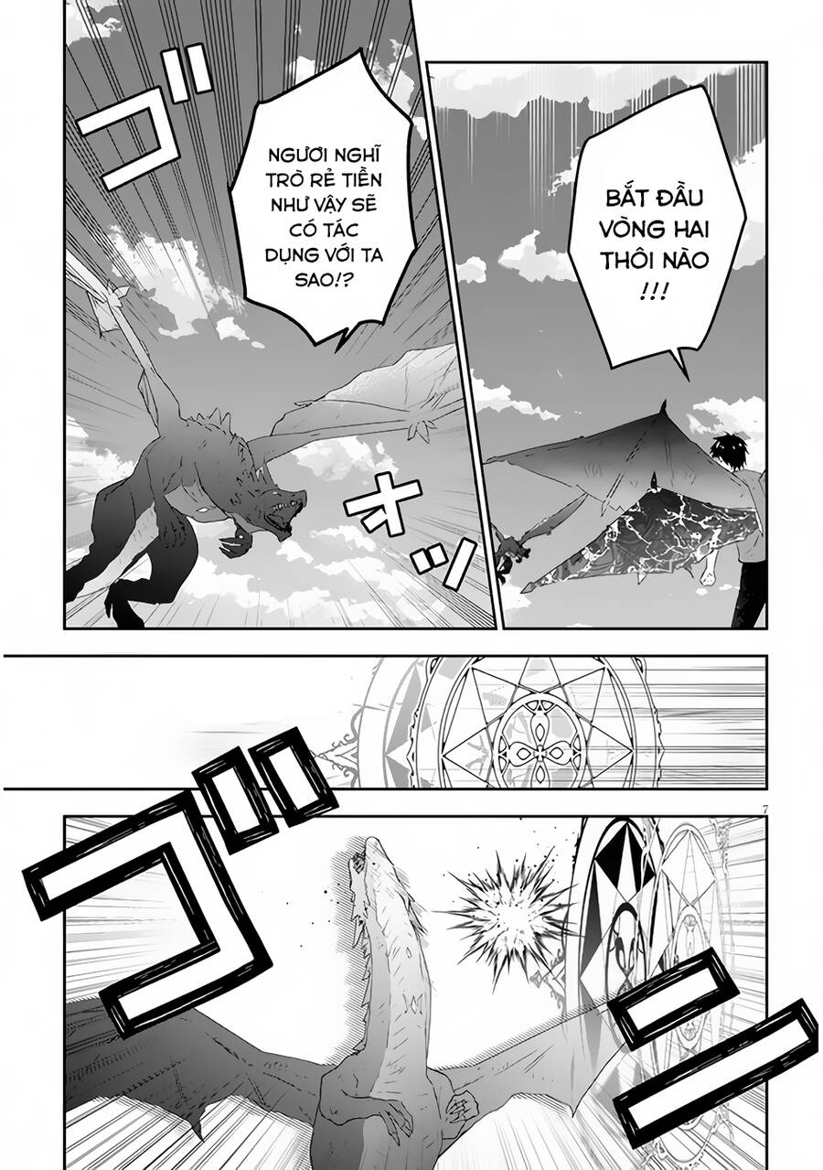 Maou Ni Natte Node, Dungeon Tsukutte Jingai Musume To Honobono Suru Chap 46 - Next Chap 47