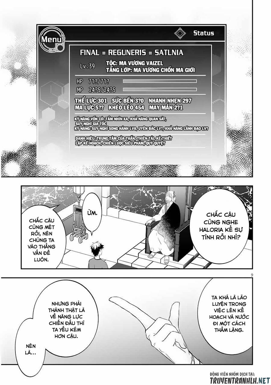 Maou Ni Natte Node, Dungeon Tsukutte Jingai Musume To Honobono Suru Chap 52 - Next Chap 53