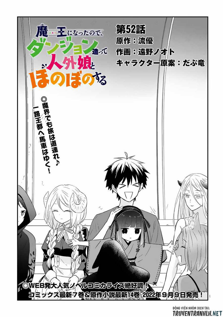 Maou Ni Natte Node, Dungeon Tsukutte Jingai Musume To Honobono Suru Chap 52 - Next Chap 53