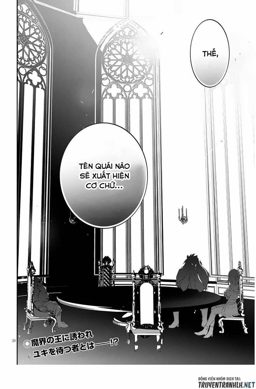 Maou Ni Natte Node, Dungeon Tsukutte Jingai Musume To Honobono Suru Chap 52 - Next Chap 53