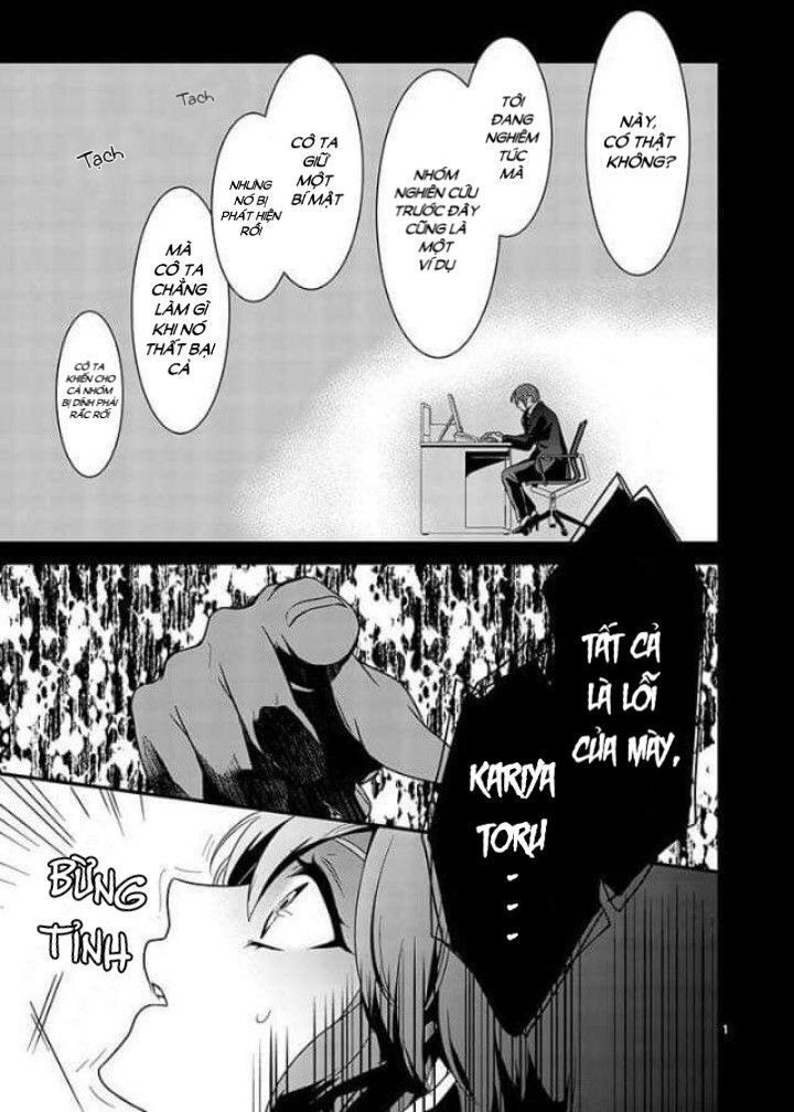 Maou No Migiude Ni Nattanode Gensaku Kaiaku Shimasu Chap 21 - Next Chap 22