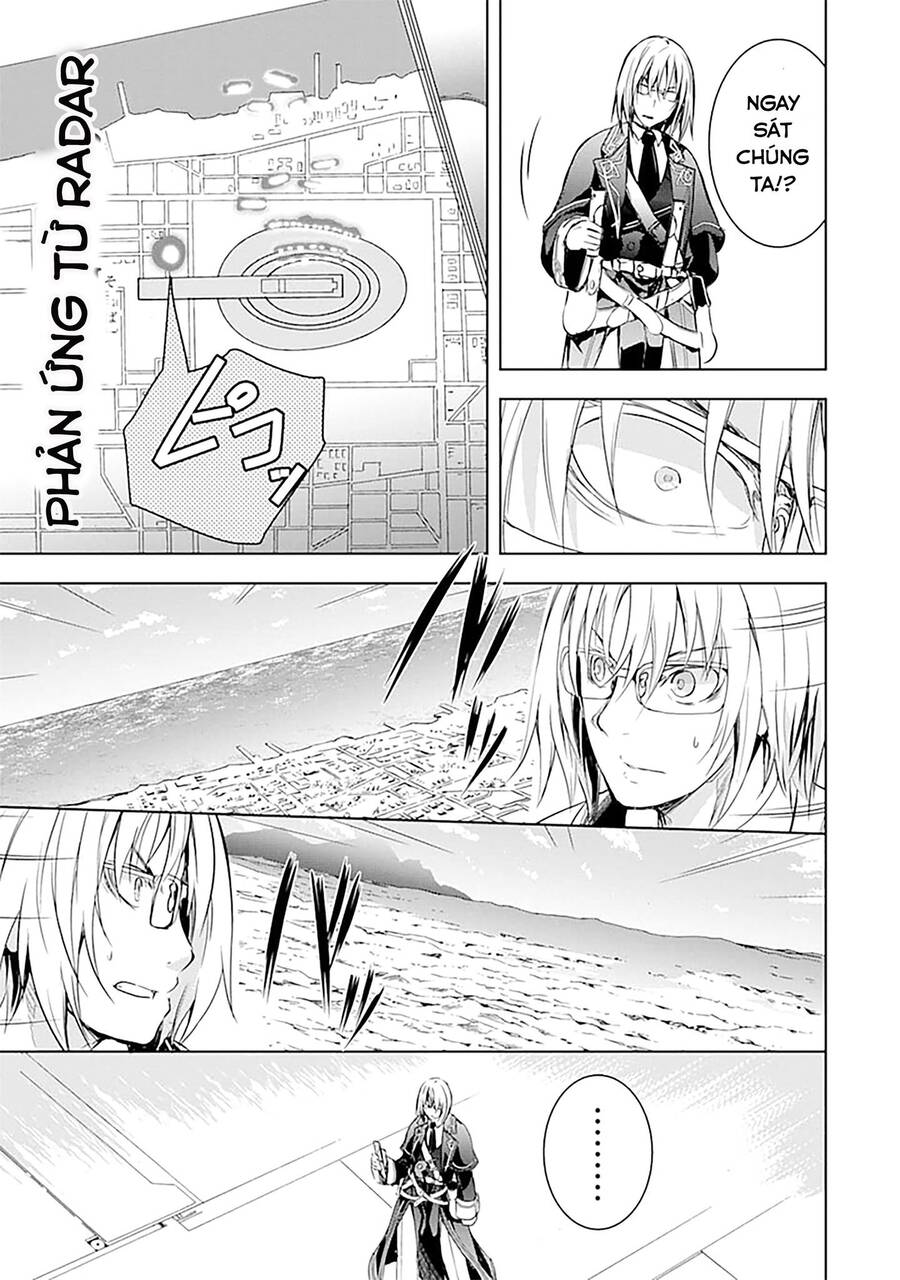 Maou To Ore No Hangyakuki Chap 54 - Next Chap 55