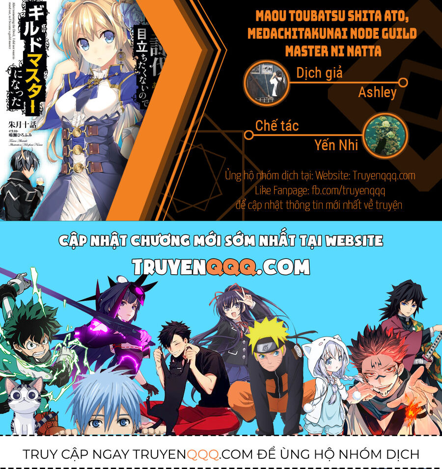 Maou Toubatsu Shita Ato, Medachitakunai Node Guild Master Ni Natta Chap 315 - Next Chap 316