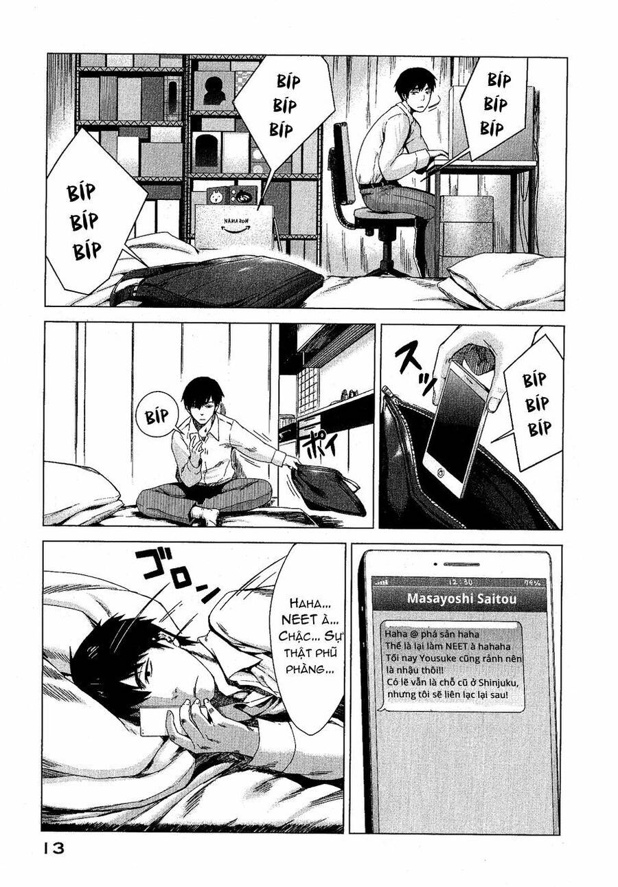 Marginal Operation Chap 1 - Next Chap 2