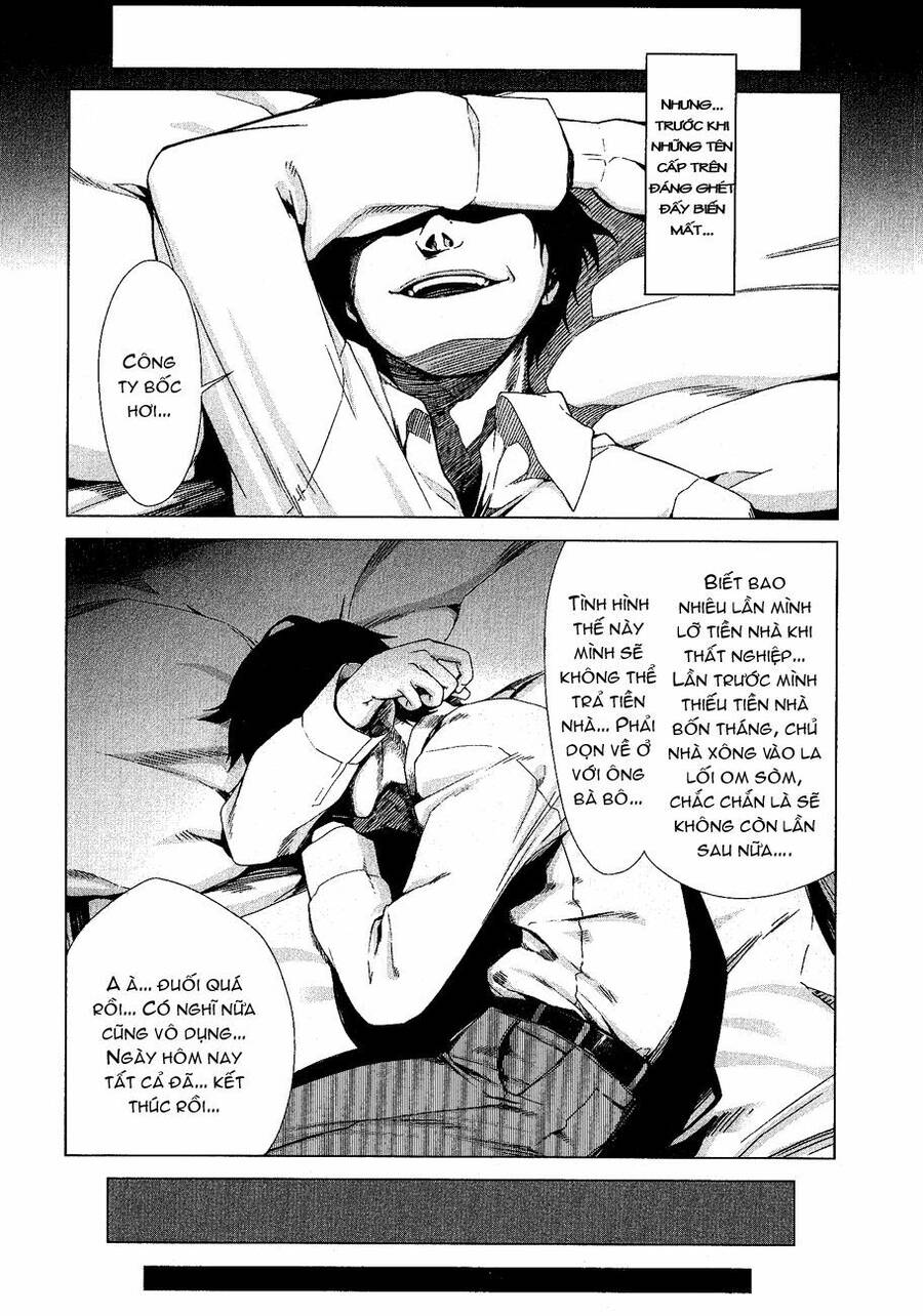 Marginal Operation Chap 1 - Next Chap 2