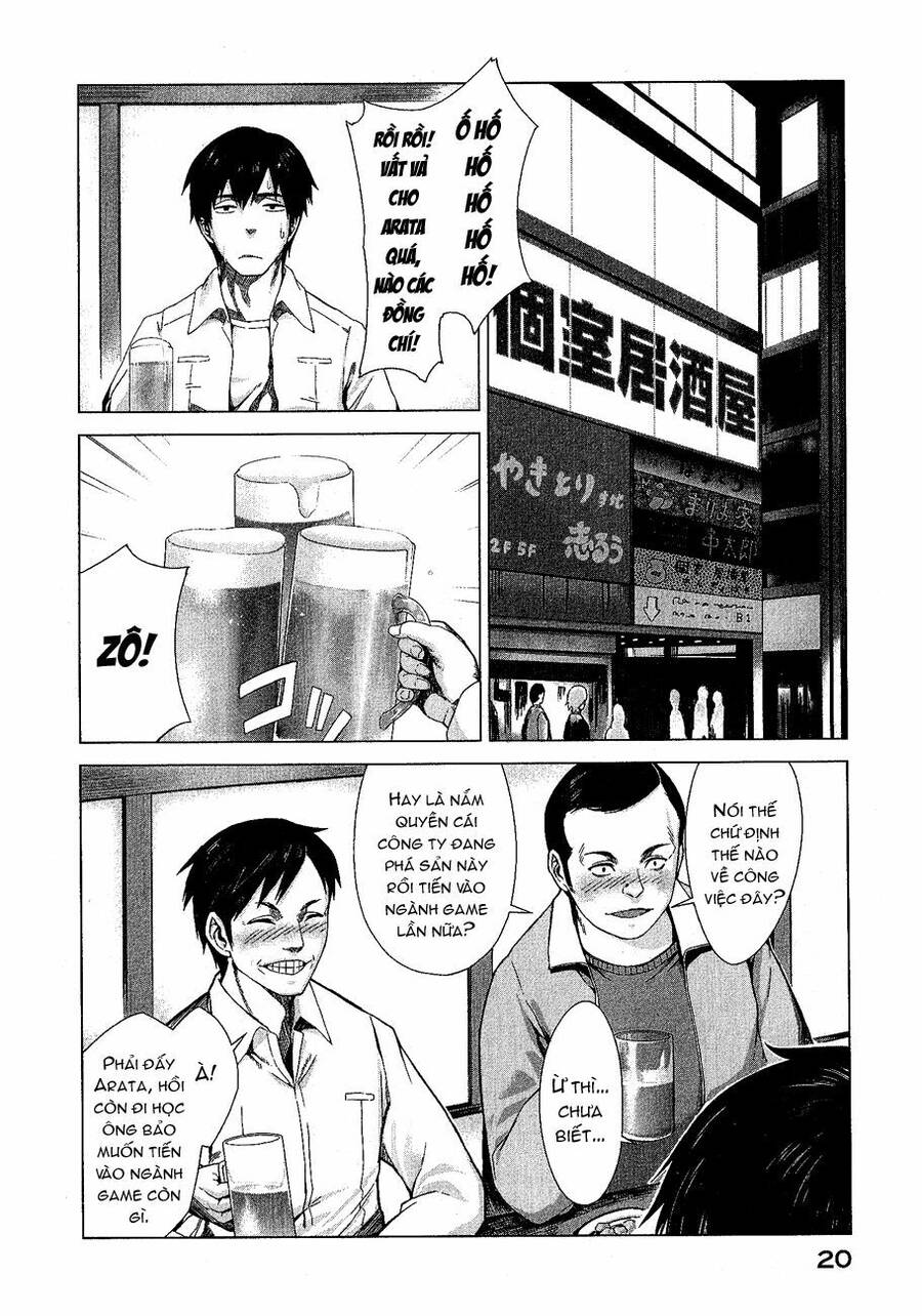 Marginal Operation Chap 1 - Next Chap 2