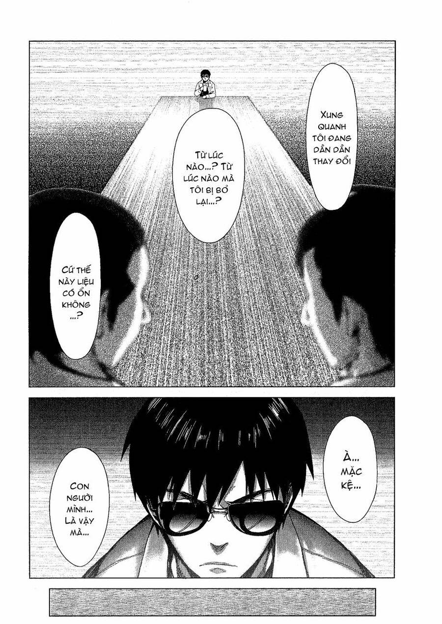 Marginal Operation Chap 1 - Next Chap 2