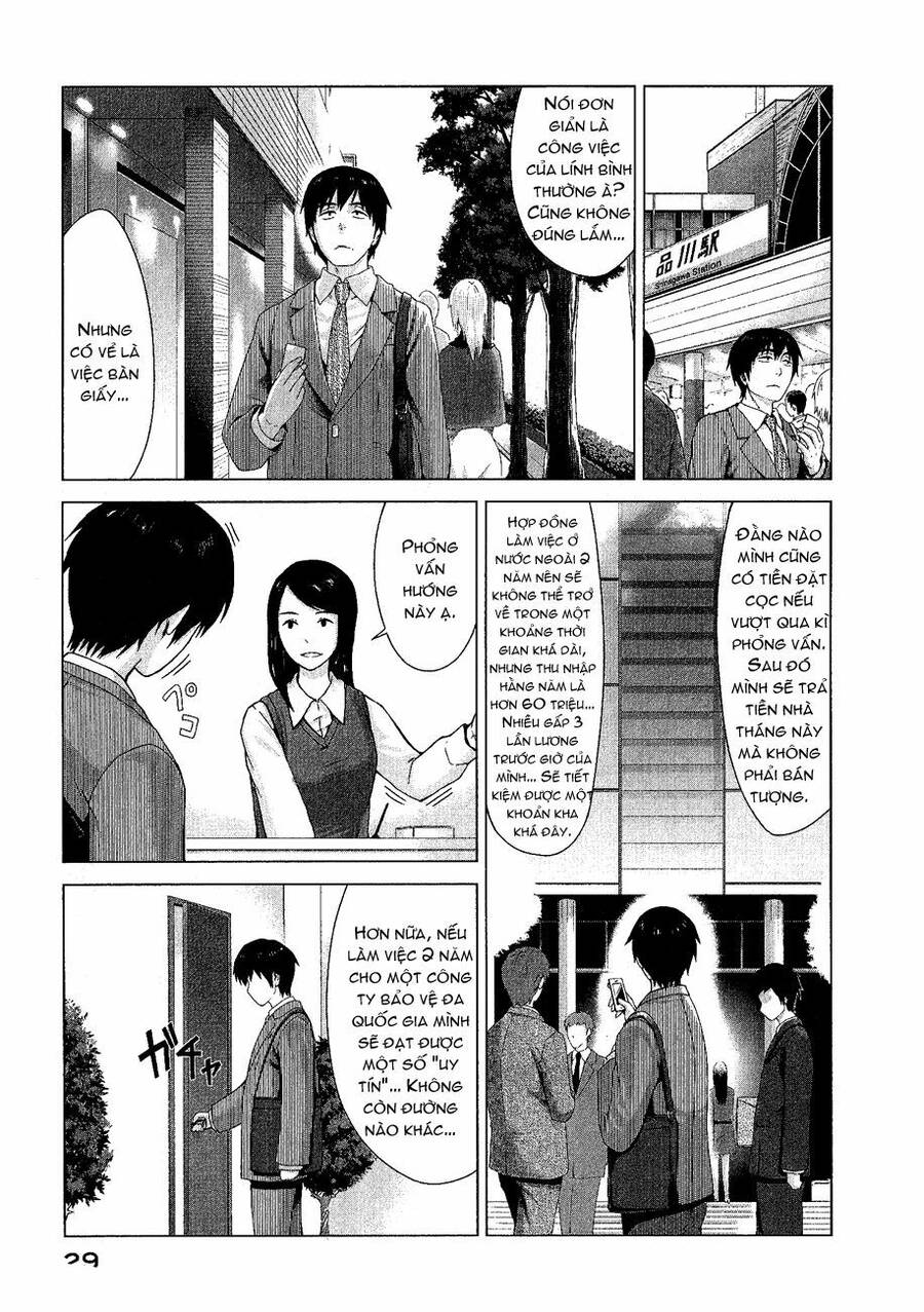 Marginal Operation Chap 1 - Next Chap 2