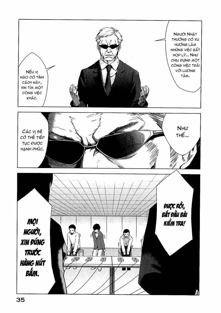 Marginal Operation Chap 1 - Next Chap 2