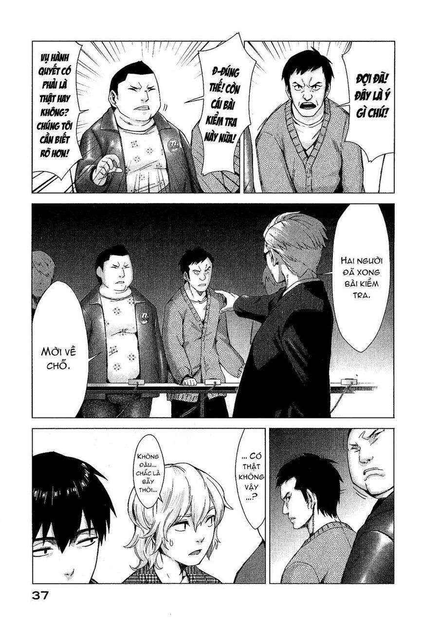 Marginal Operation Chap 1 - Next Chap 2