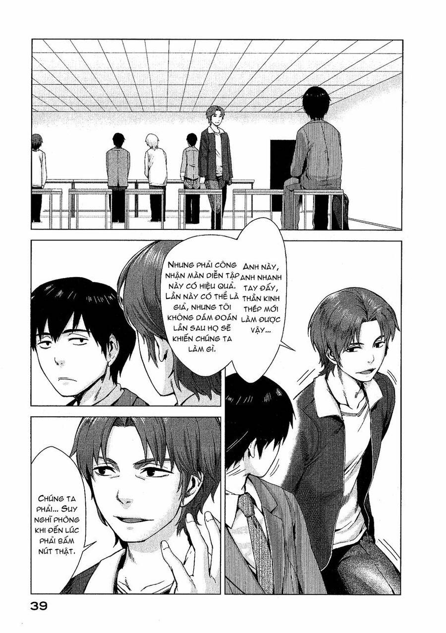 Marginal Operation Chap 1 - Next Chap 2