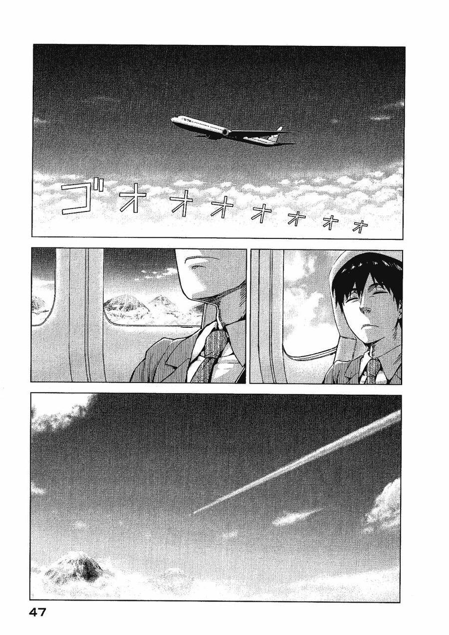 Marginal Operation Chap 1 - Next Chap 2